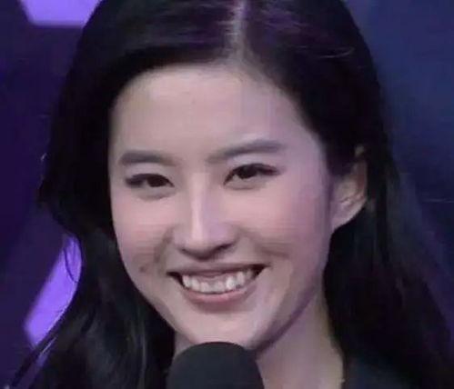 明星资讯是什么意思 maskpark事件 刘涛咪咪大的照片,Maskpark事件再掀波澜