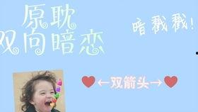 上位by萝卜兔子简介,by萝卜兔子，揭秘职场晋升之路