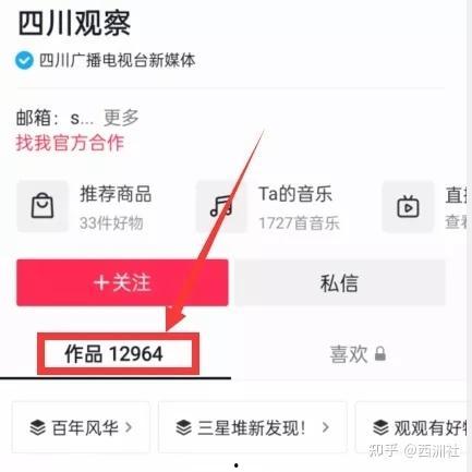 热门爆料投稿入口 吃瓜裙分享免费,吃瓜裙免费生成，畅享娱乐资讯盛宴！