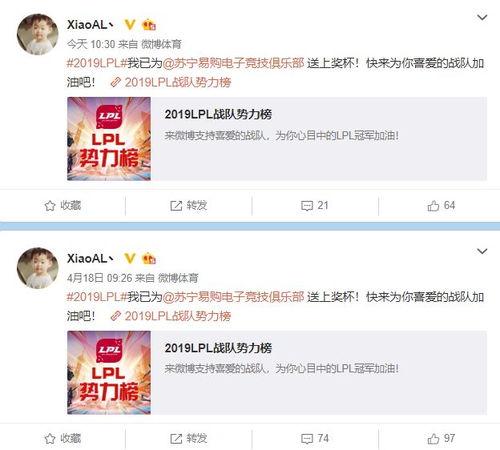 热门爆料投稿入口 吃瓜裙分享免费,吃瓜裙免费生成，畅享娱乐资讯盛宴！