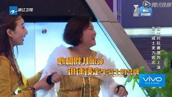 独家爆料吃瓜视频 hlwn独家爆料