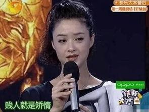 明星黑料后为什么还能回娱乐圈 吃瓜视频每日大赛,明星如何化危机为转机？